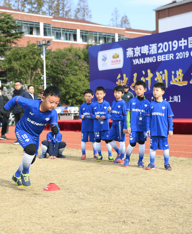 必一运动bsport体育