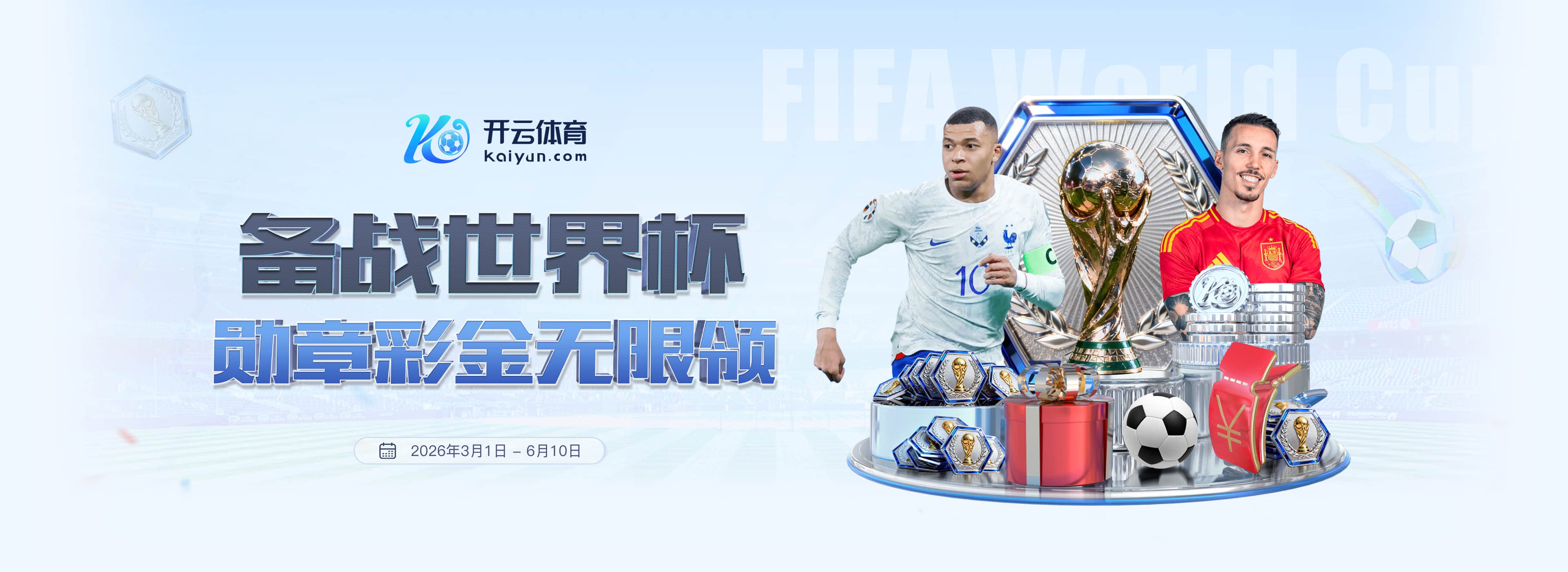 必一·运动(B-Sports)官方网站